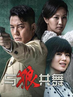 萌酱映画-情趣拘束【45P】【300MB百度云】